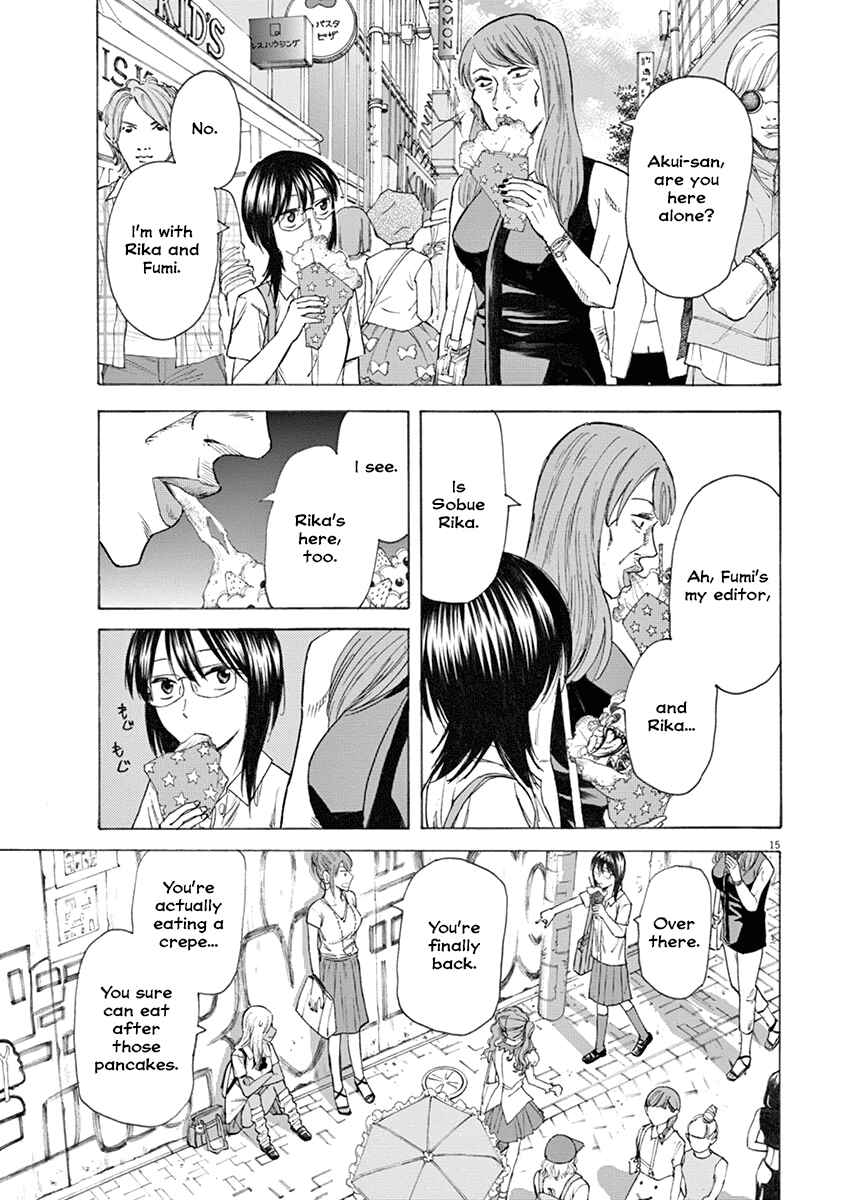 Page 15 Chapter 20 Hibiki - Shousetsuka ni Naru Houhou