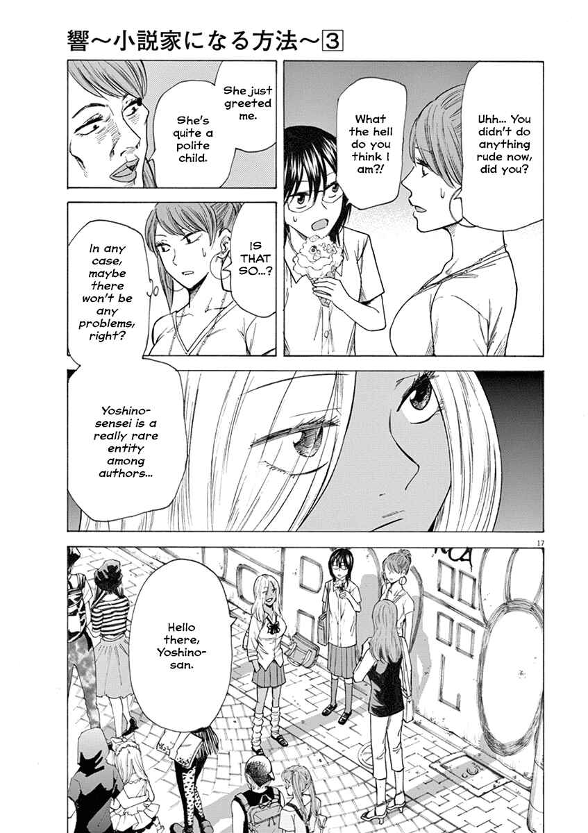 Page 17 Chapter 20 Hibiki - Shousetsuka ni Naru Houhou