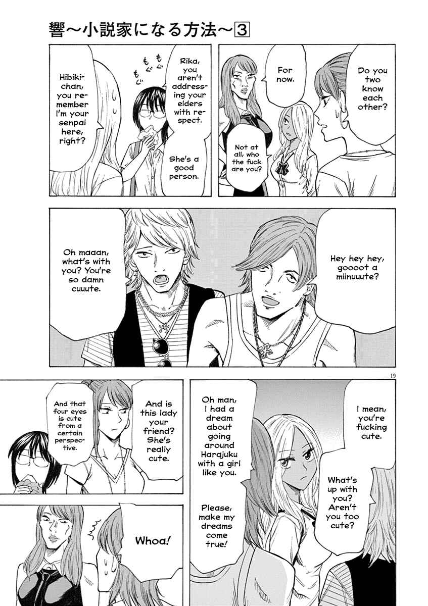 Page 19 Chapter 20 Hibiki - Shousetsuka ni Naru Houhou