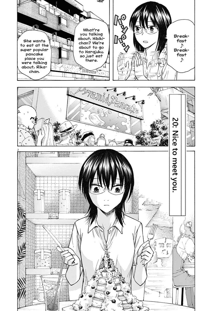 Page 2 Chapter 20 Hibiki - Shousetsuka ni Naru Houhou