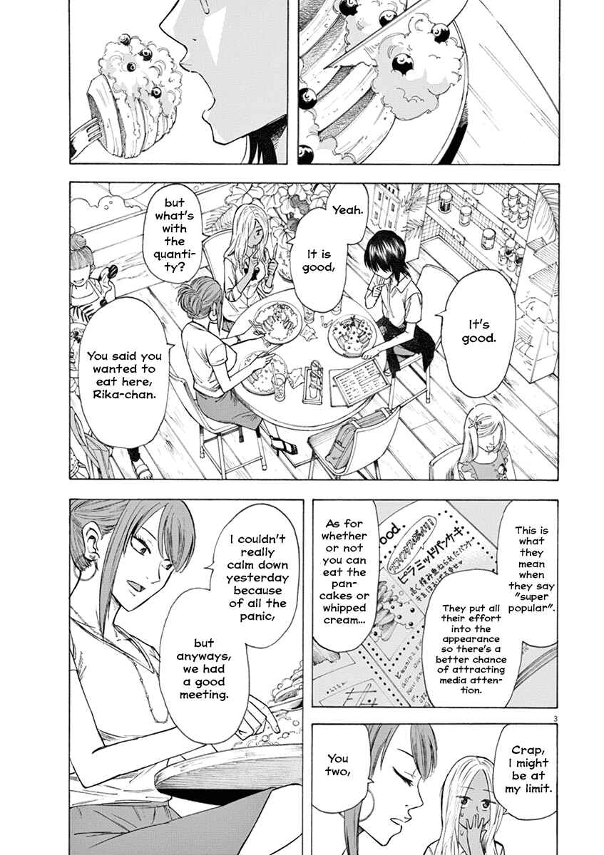 Page 3 Chapter 20 Hibiki - Shousetsuka ni Naru Houhou