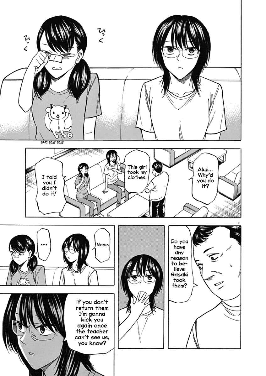 Page 11 Chapter 65 Hibiki - Shousetsuka ni Naru Houhou