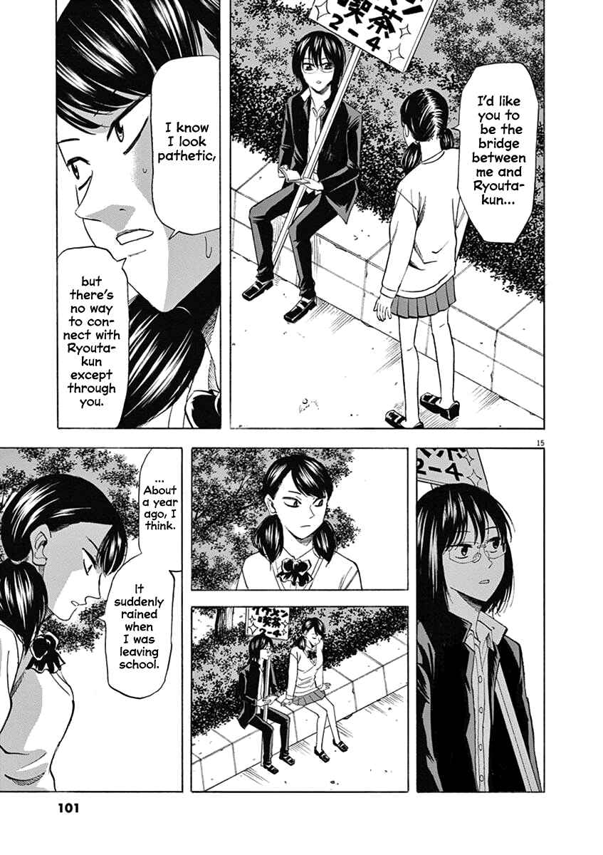 Page 15 Chapter 65 Hibiki - Shousetsuka ni Naru Houhou