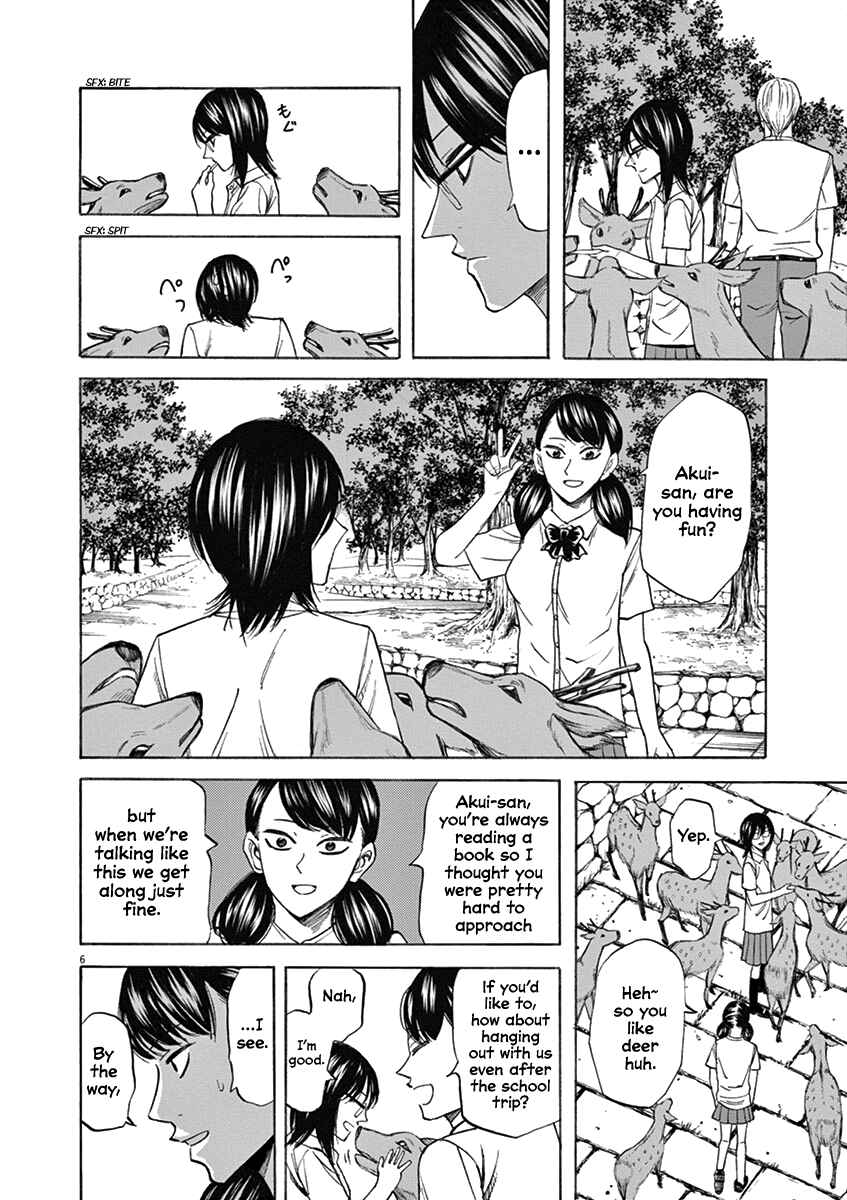 Page 6 Chapter 65 Hibiki - Shousetsuka ni Naru Houhou