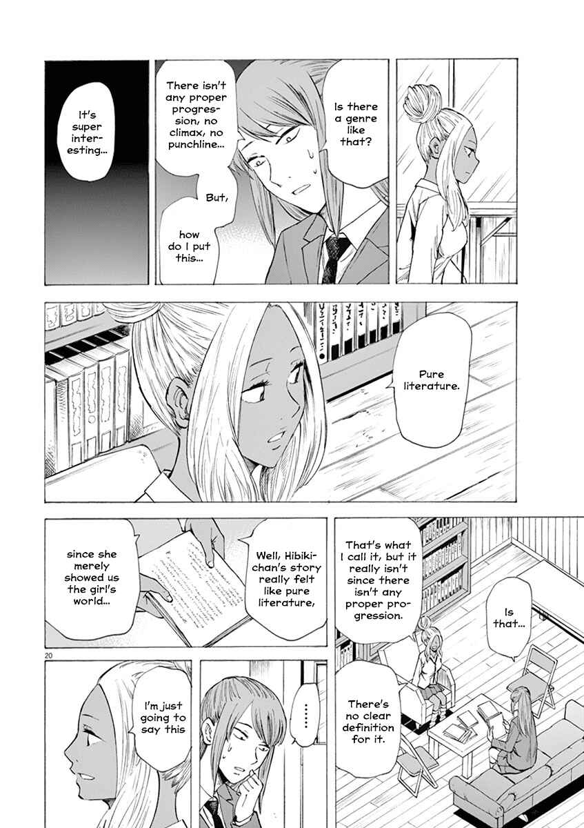 Page 24 Chapter 8 Hibiki - Shousetsuka ni Naru Houhou