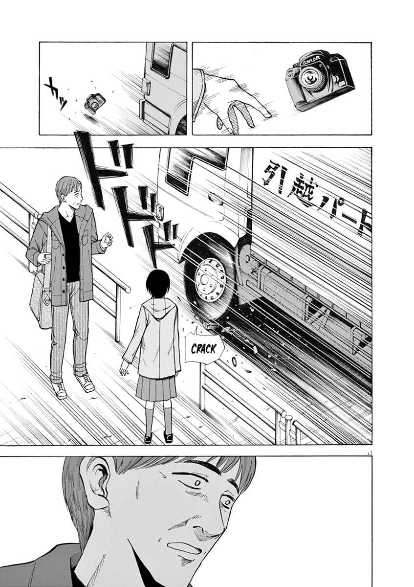 Page 11 Chapter 35 Hibiki - Shousetsuka ni Naru Houhou