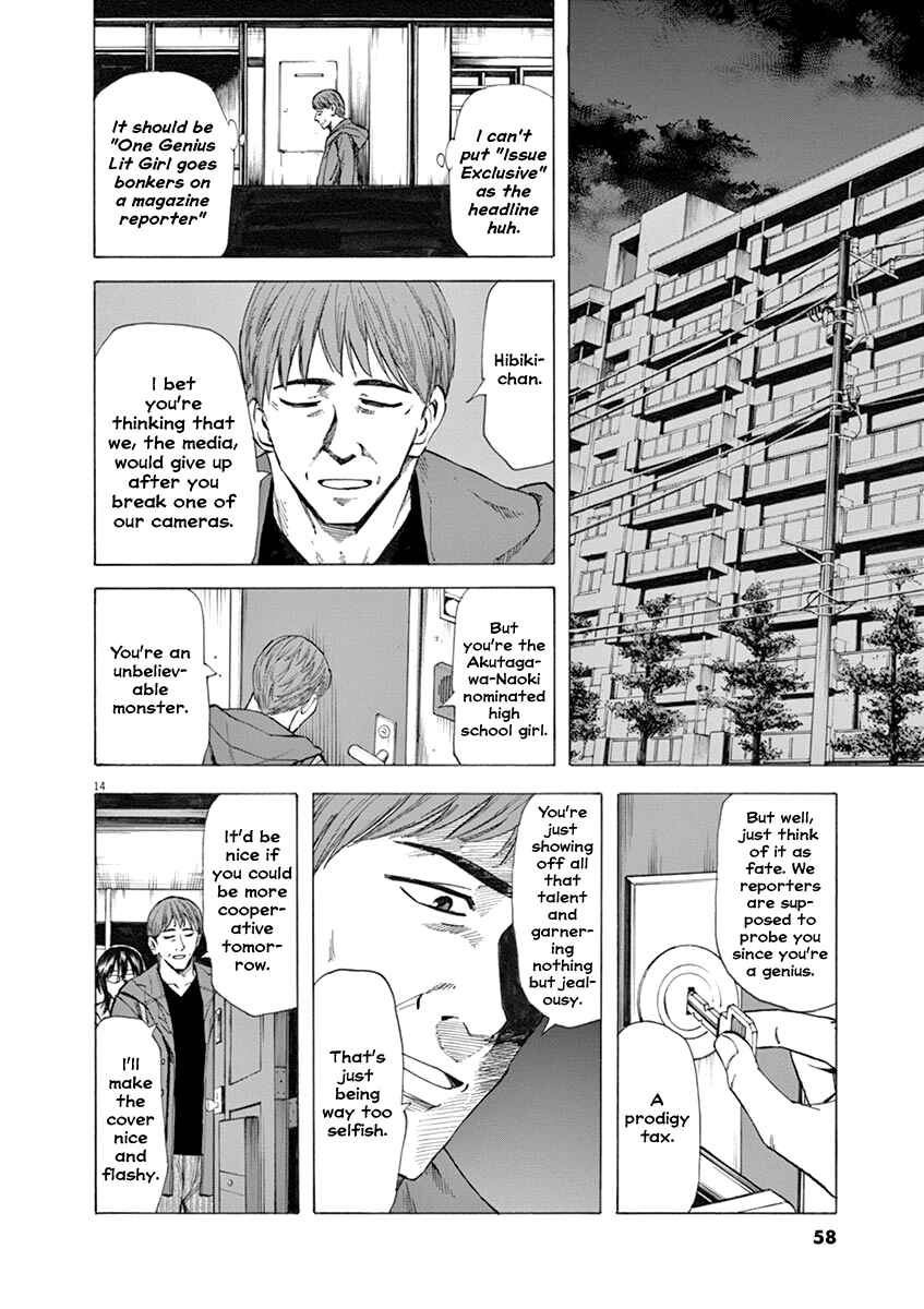 Page 14 Chapter 35 Hibiki - Shousetsuka ni Naru Houhou