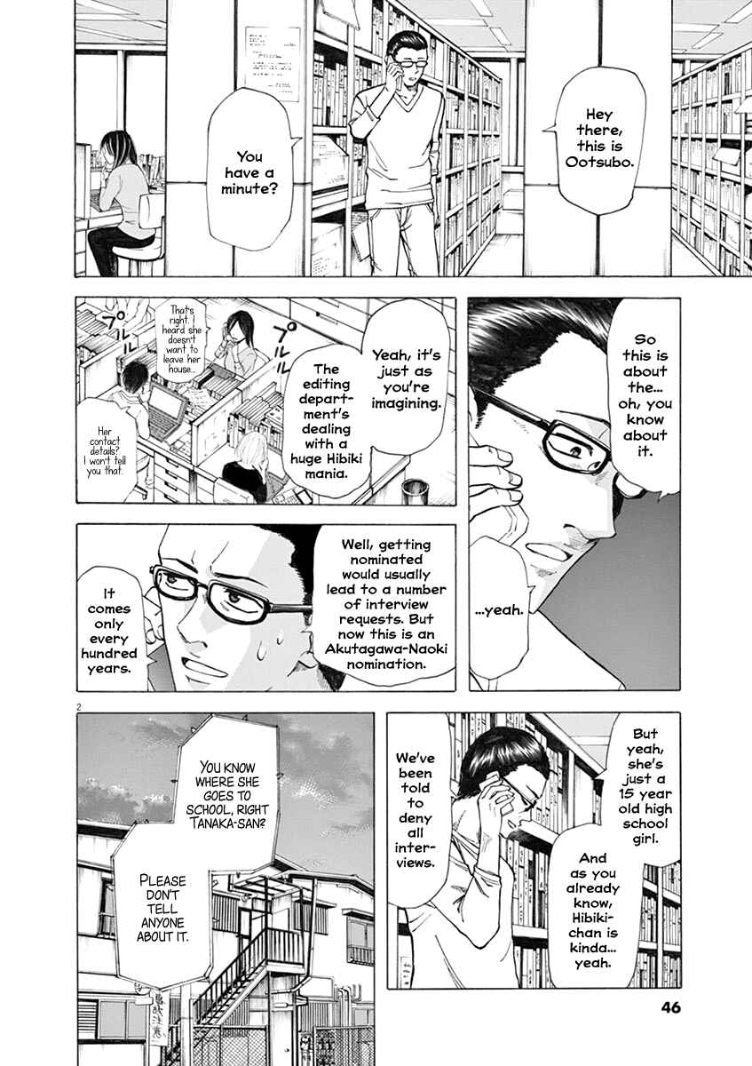 Page 2 Chapter 35 Hibiki - Shousetsuka ni Naru Houhou