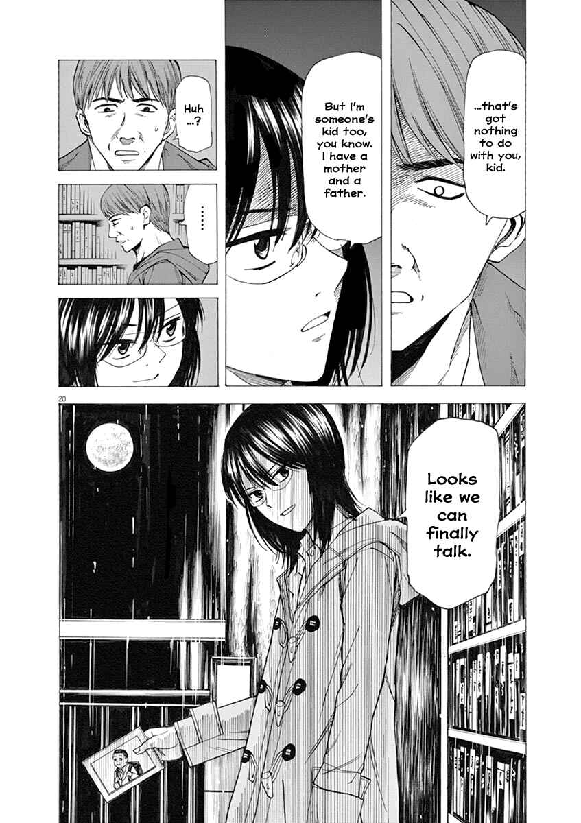 Page 20 Chapter 35 Hibiki - Shousetsuka ni Naru Houhou