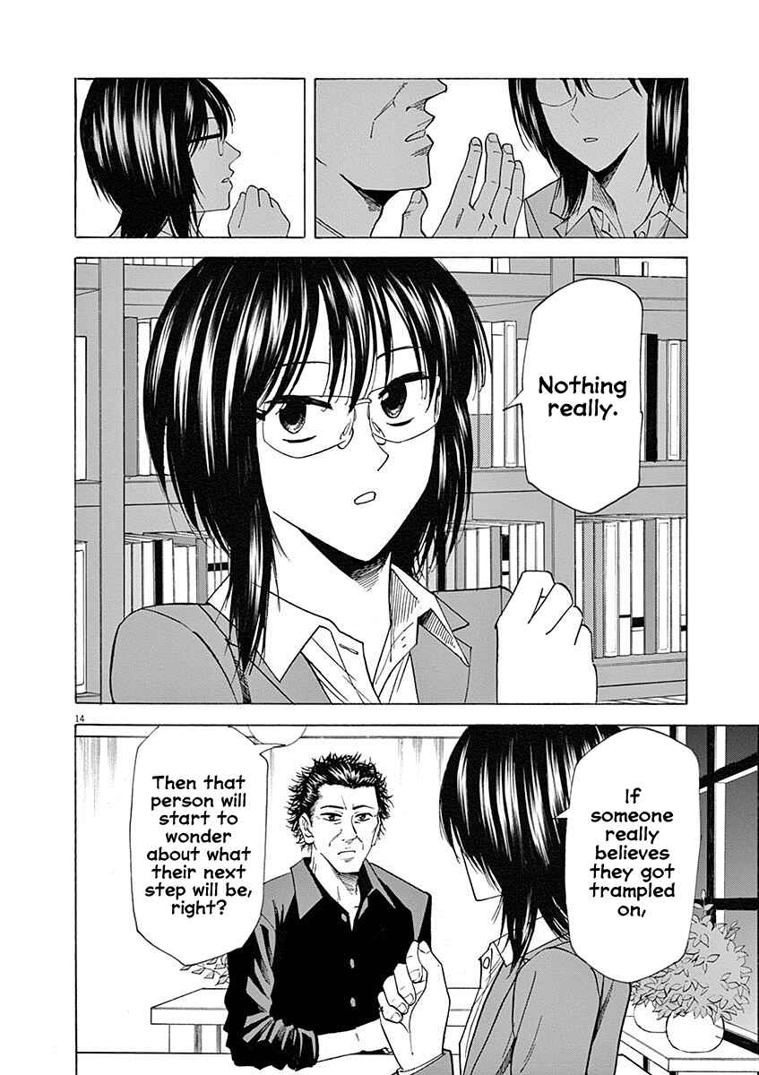 Page 14 Chapter 55 Hibiki - Shousetsuka ni Naru Houhou