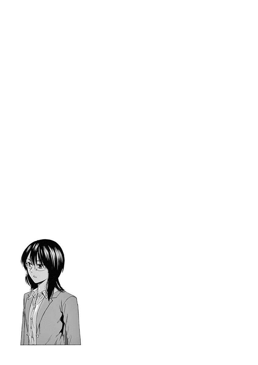 Page 21 Chapter 55 Hibiki - Shousetsuka ni Naru Houhou