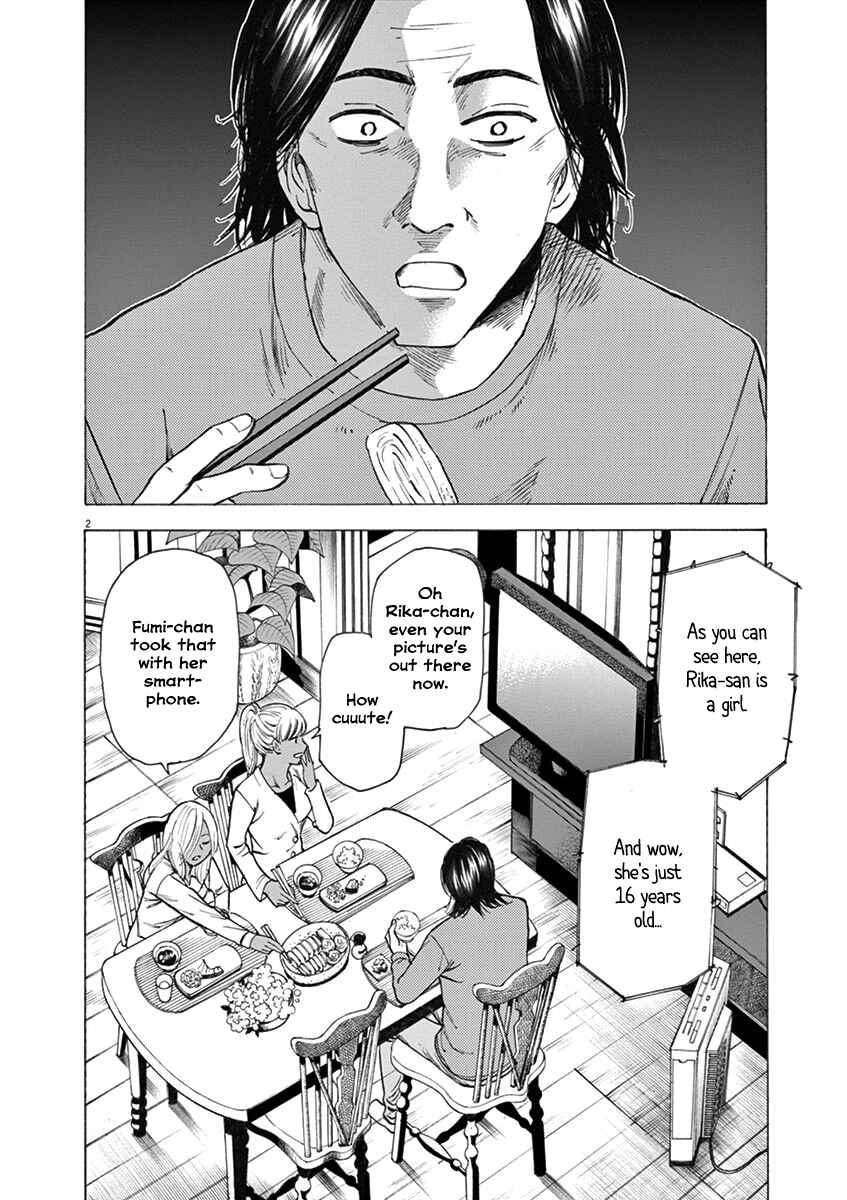 Page 2 Chapter 28 Hibiki - Shousetsuka ni Naru Houhou