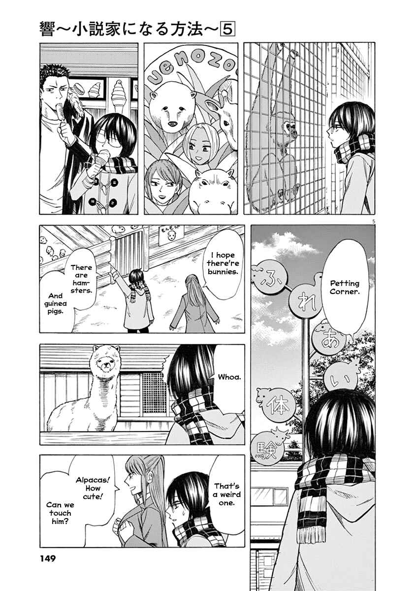 Page 5 Chapter 40 Hibiki - Shousetsuka ni Naru Houhou