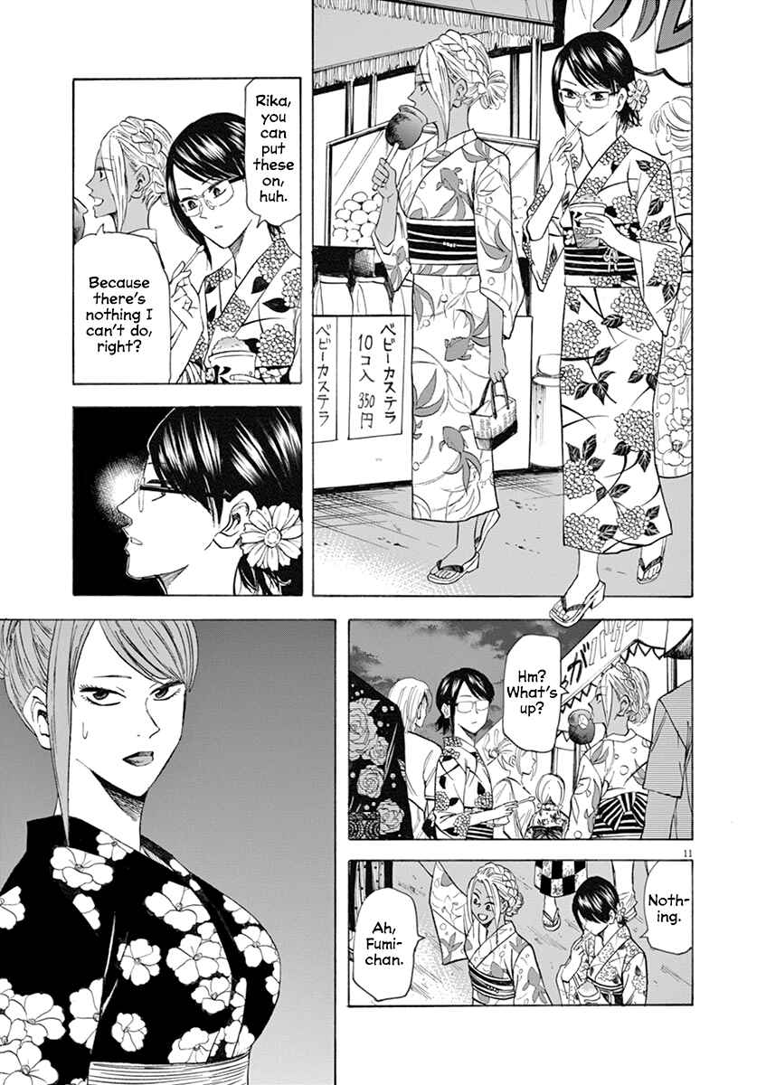 Page 13 Chapter 61 Hibiki - Shousetsuka ni Naru Houhou
