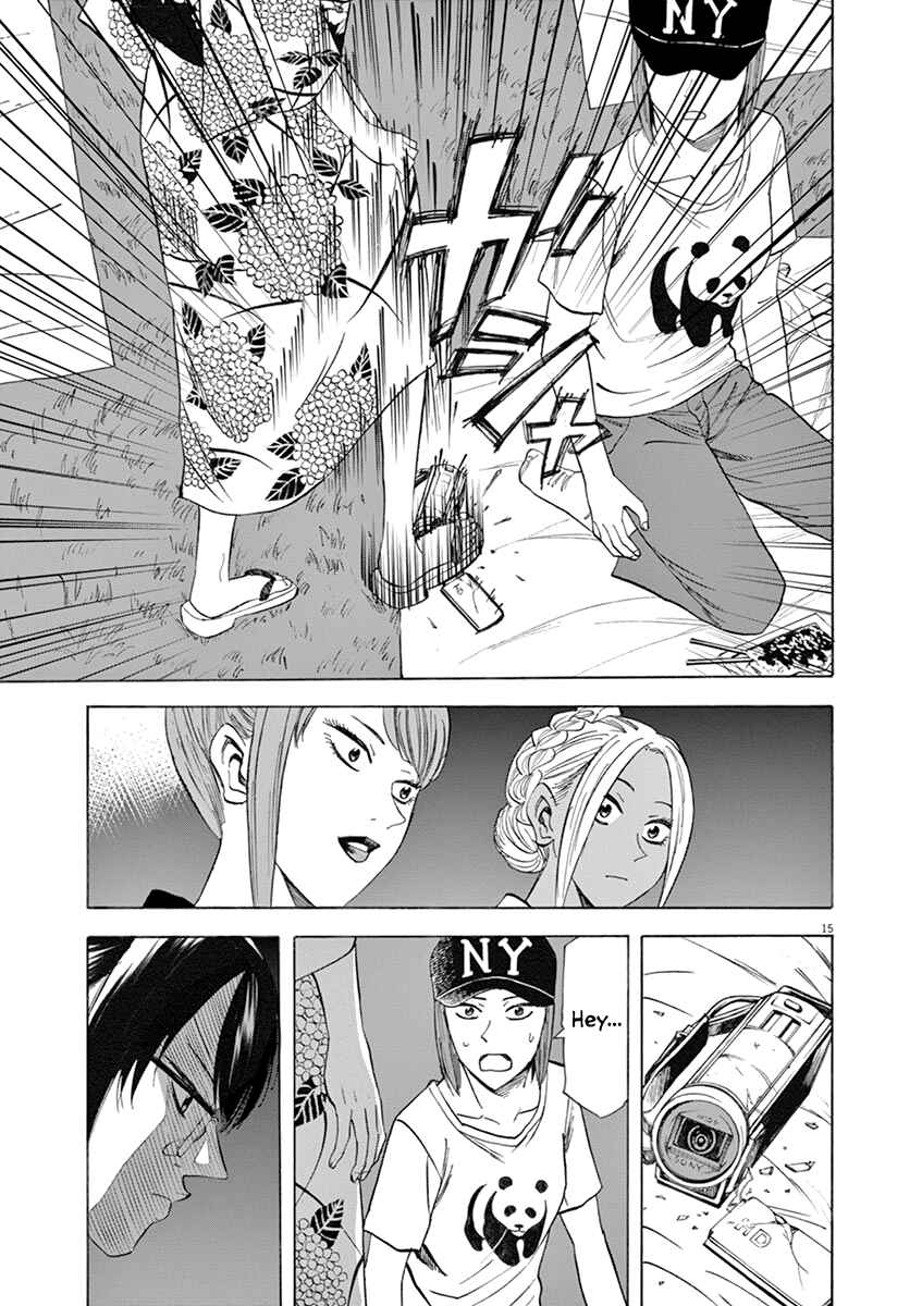 Page 17 Chapter 61 Hibiki - Shousetsuka ni Naru Houhou