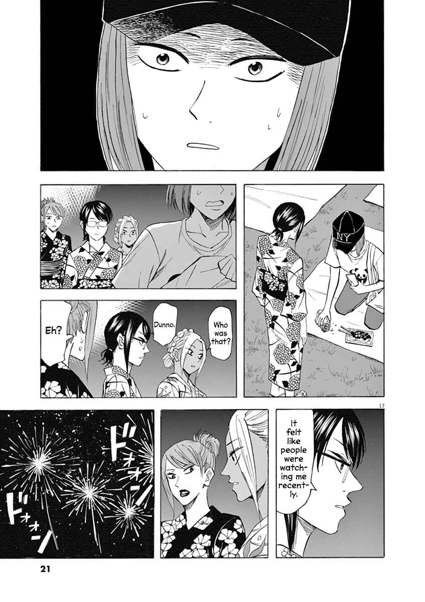 Page 19 Chapter 61 Hibiki - Shousetsuka ni Naru Houhou