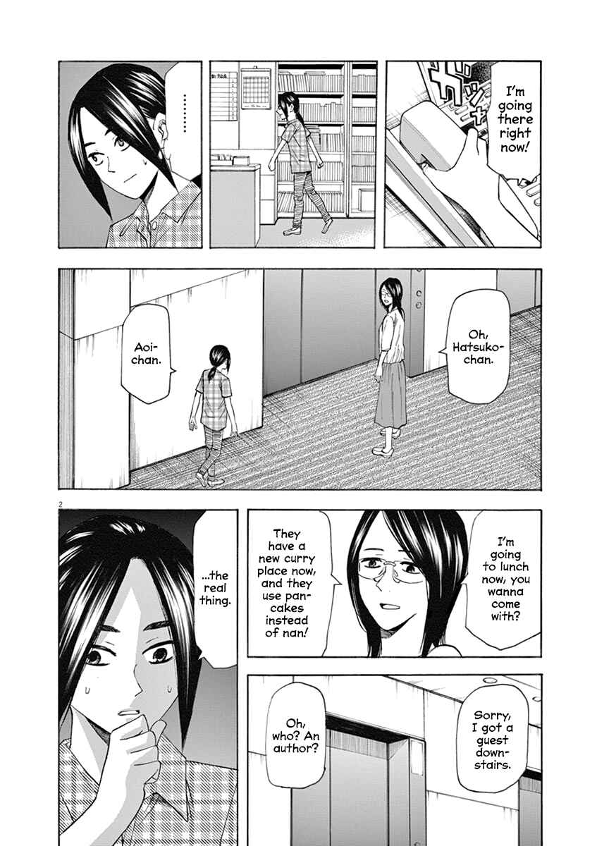 Page 4 Chapter 61 Hibiki - Shousetsuka ni Naru Houhou