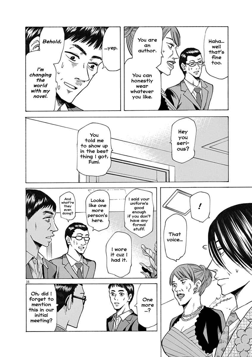 Page 20 Chapter 25 Hibiki - Shousetsuka ni Naru Houhou
