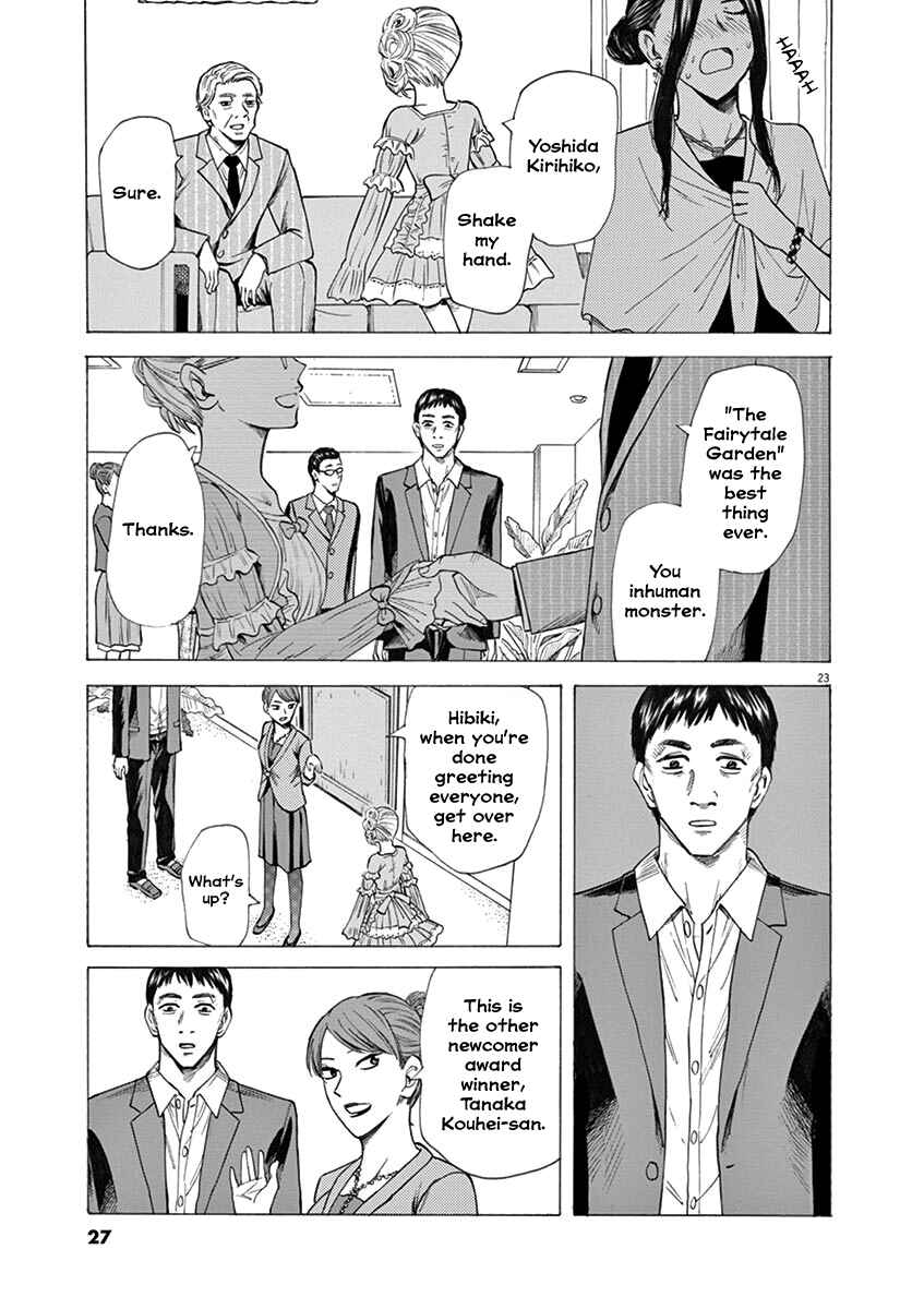 Page 27 Chapter 25 Hibiki - Shousetsuka ni Naru Houhou