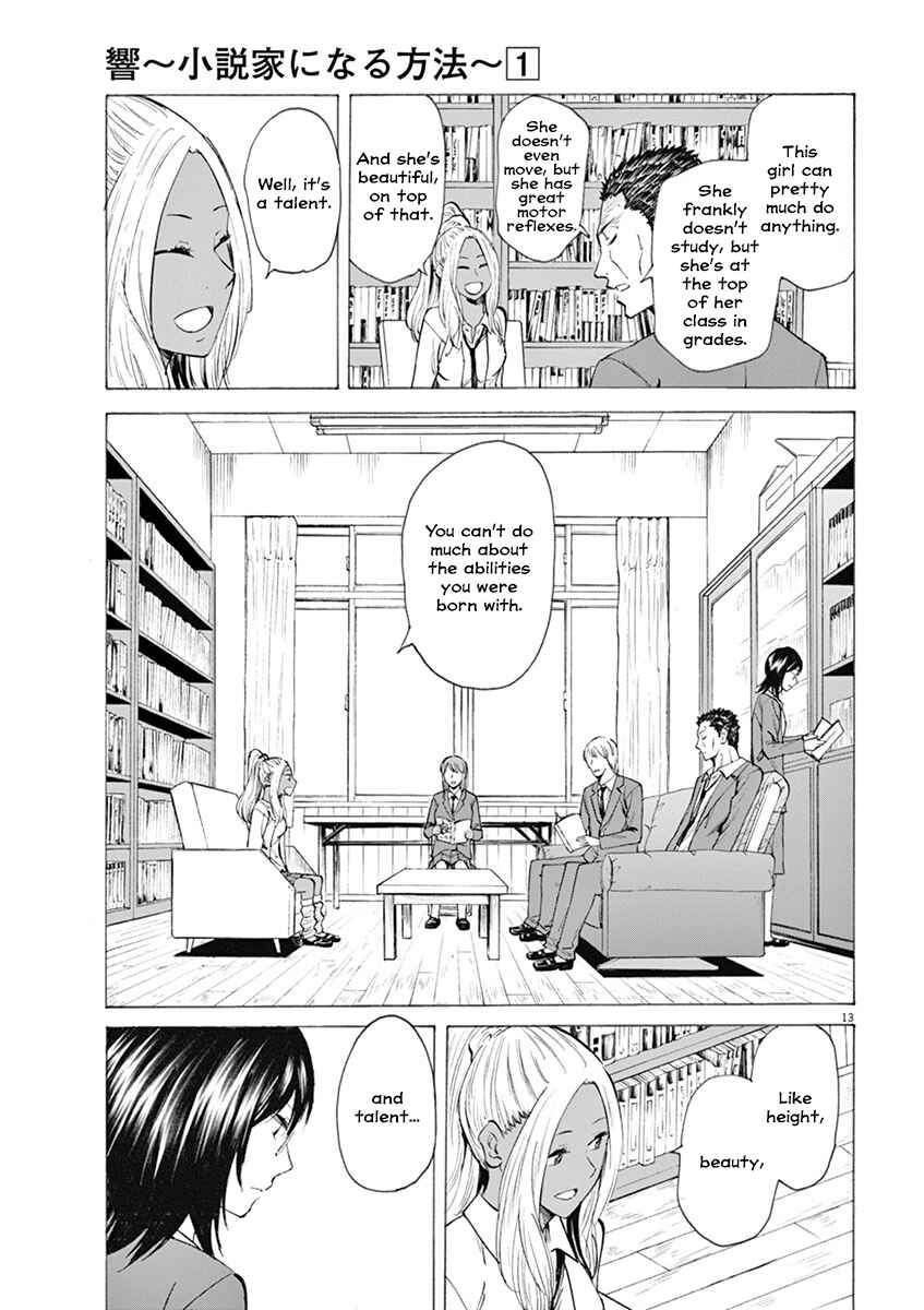 Page 13 Chapter 7 Hibiki - Shousetsuka ni Naru Houhou