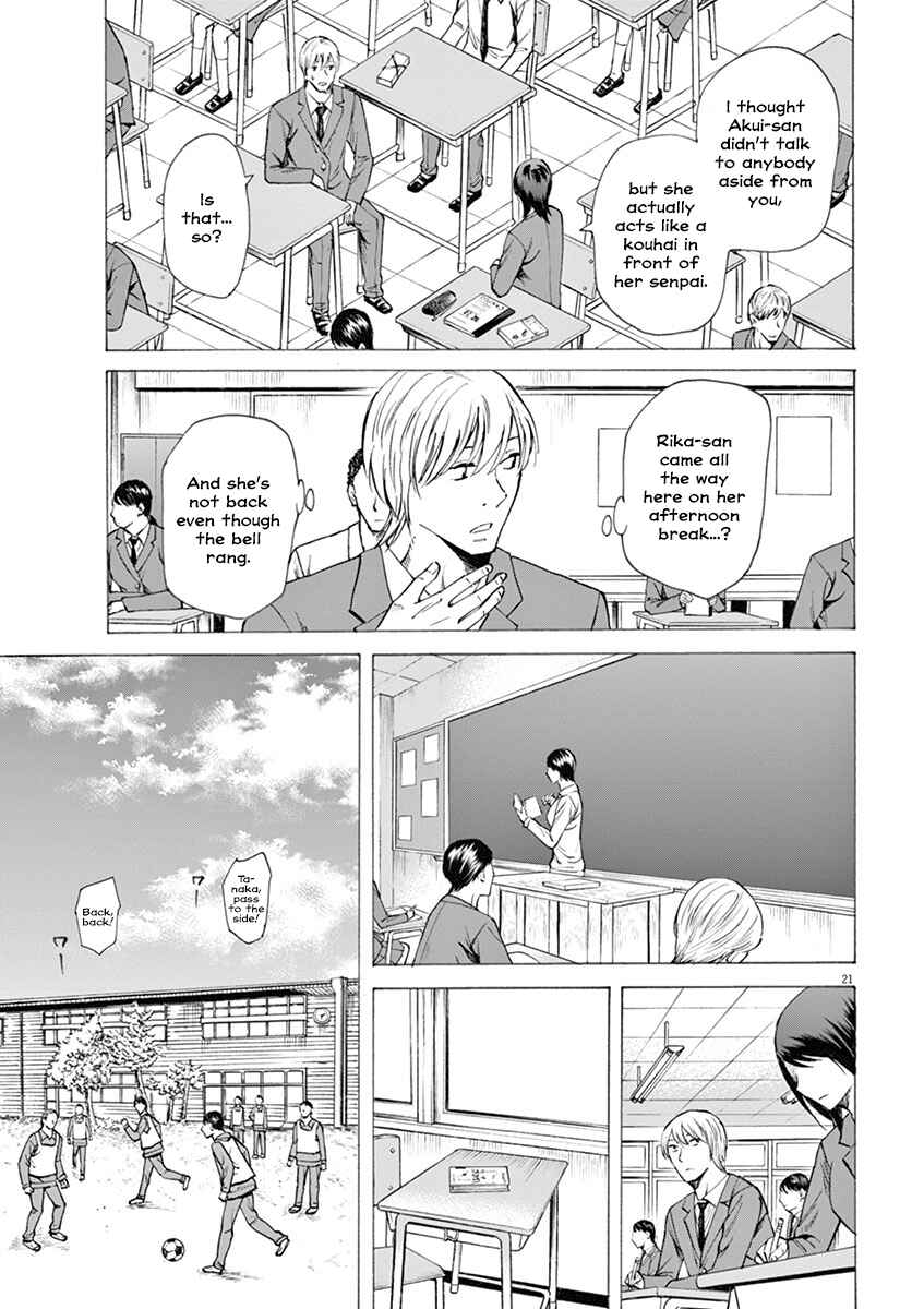 Page 21 Chapter 7 Hibiki - Shousetsuka ni Naru Houhou
