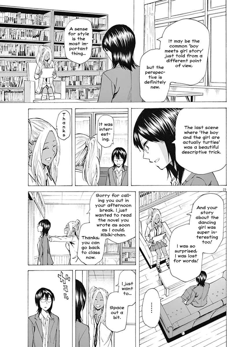 Page 23 Chapter 7 Hibiki - Shousetsuka ni Naru Houhou