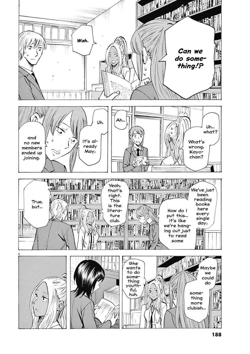 Page 6 Chapter 7 Hibiki - Shousetsuka ni Naru Houhou