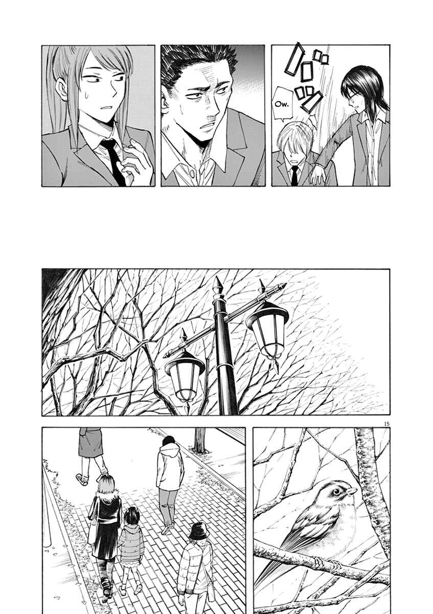 Page 15 Chapter 31 Hibiki - Shousetsuka ni Naru Houhou