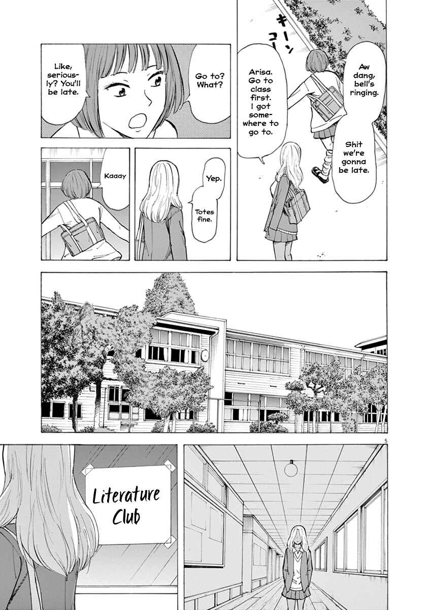 Page 5 Chapter 31 Hibiki - Shousetsuka ni Naru Houhou