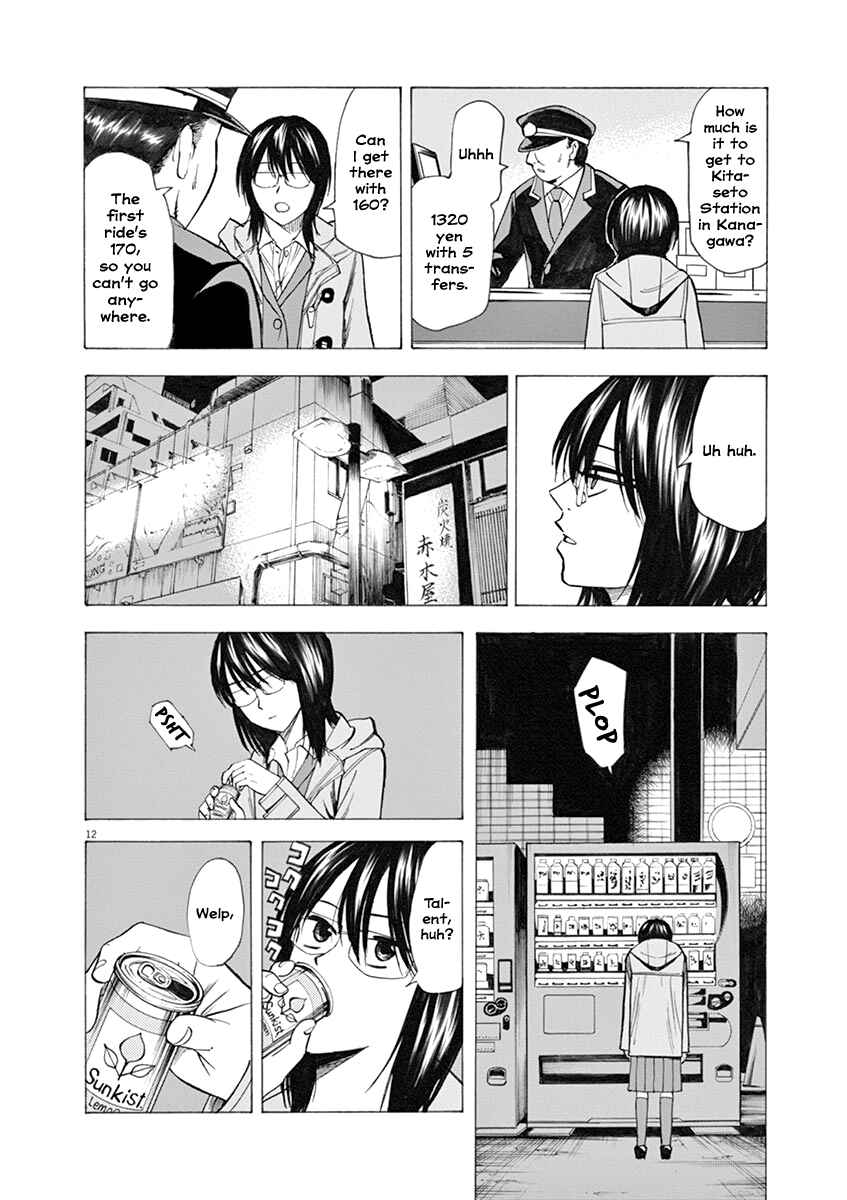 Page 12 Chapter 36 Hibiki - Shousetsuka ni Naru Houhou