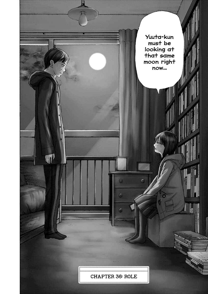 Page 2 Chapter 36 Hibiki - Shousetsuka ni Naru Houhou