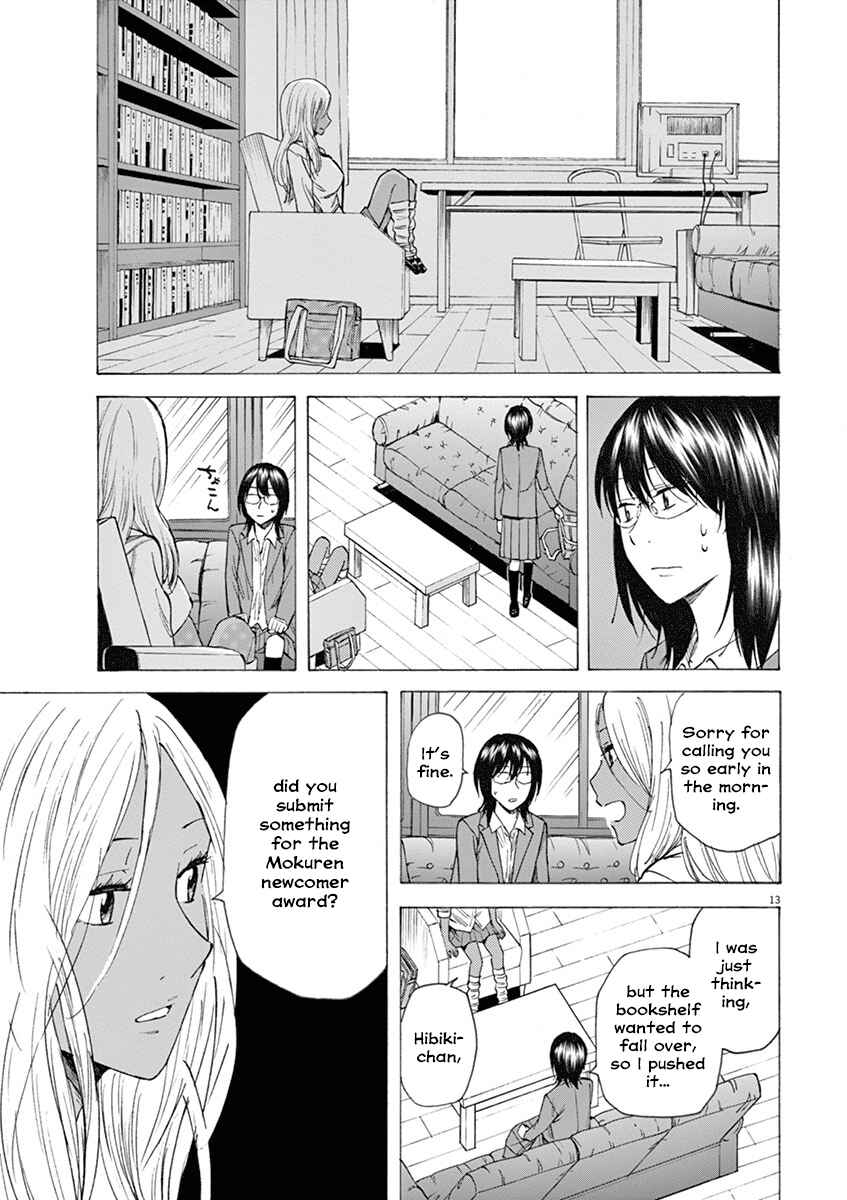 Page 13 Chapter 15 Hibiki - Shousetsuka ni Naru Houhou
