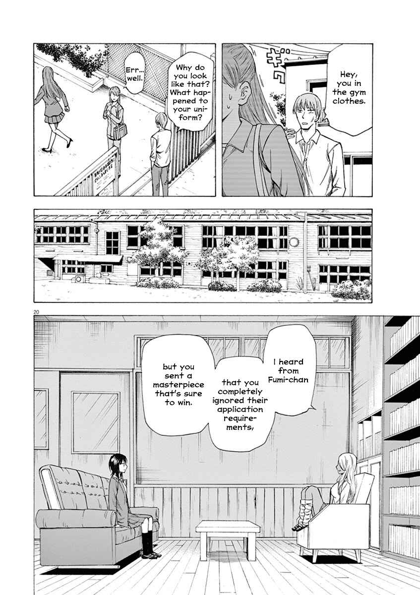 Page 20 Chapter 15 Hibiki - Shousetsuka ni Naru Houhou