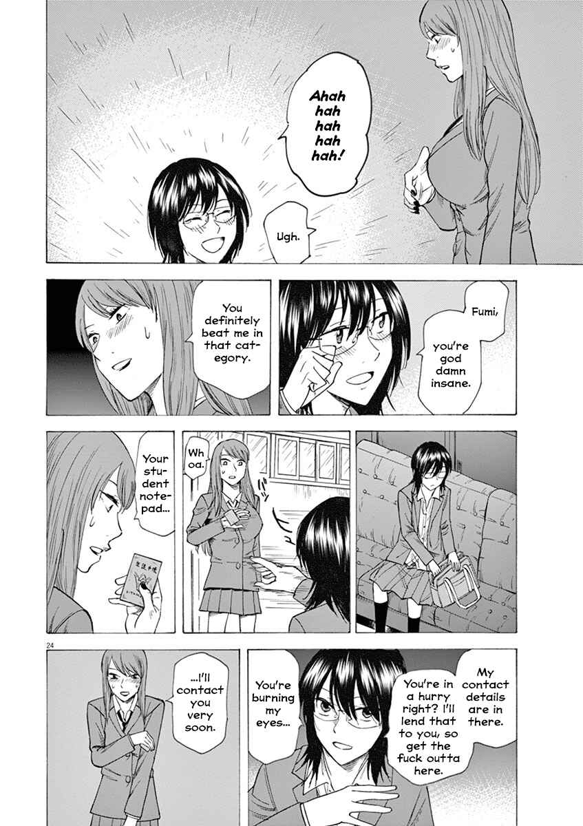 Page 24 Chapter 15 Hibiki - Shousetsuka ni Naru Houhou