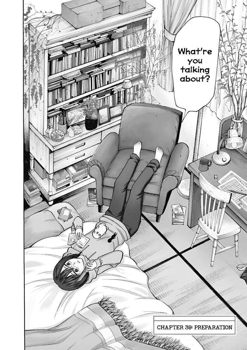 Page 2 Chapter 39 Hibiki - Shousetsuka ni Naru Houhou