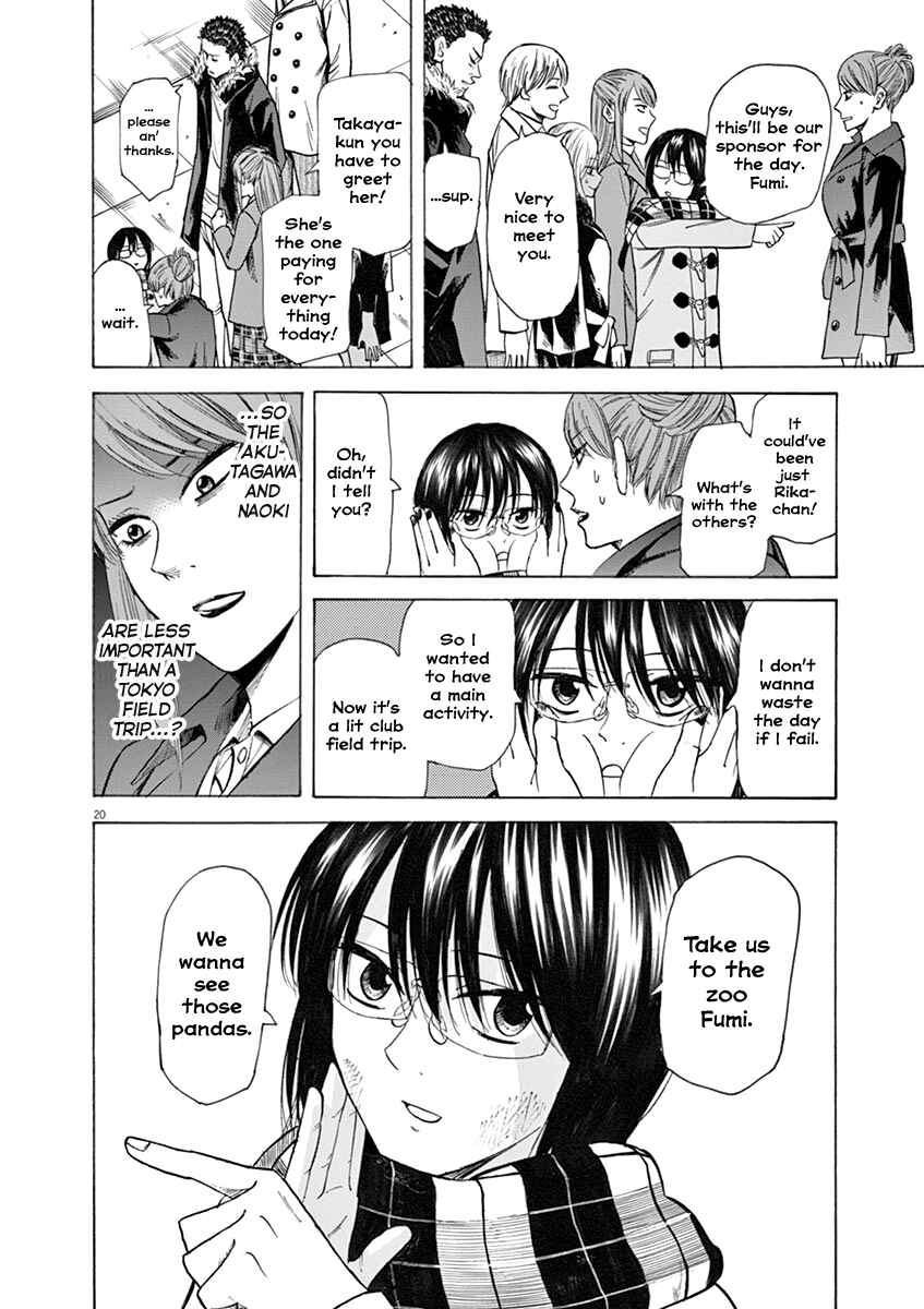 Page 20 Chapter 39 Hibiki - Shousetsuka ni Naru Houhou