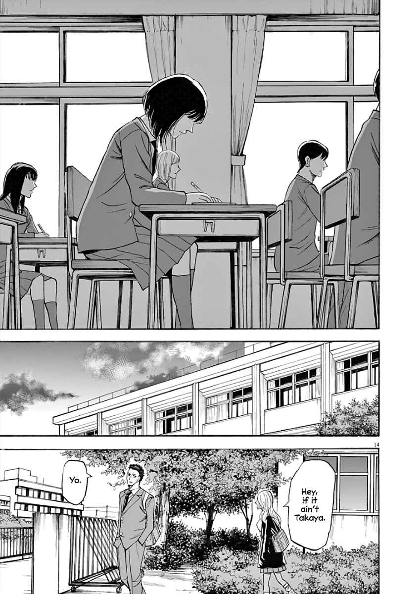 Page 14 Chapter 71 Hibiki - Shousetsuka ni Naru Houhou