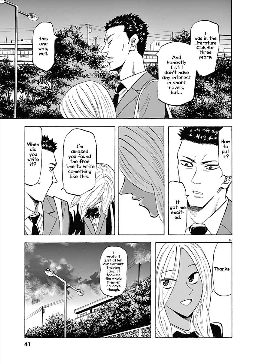 Page 16 Chapter 71 Hibiki - Shousetsuka ni Naru Houhou