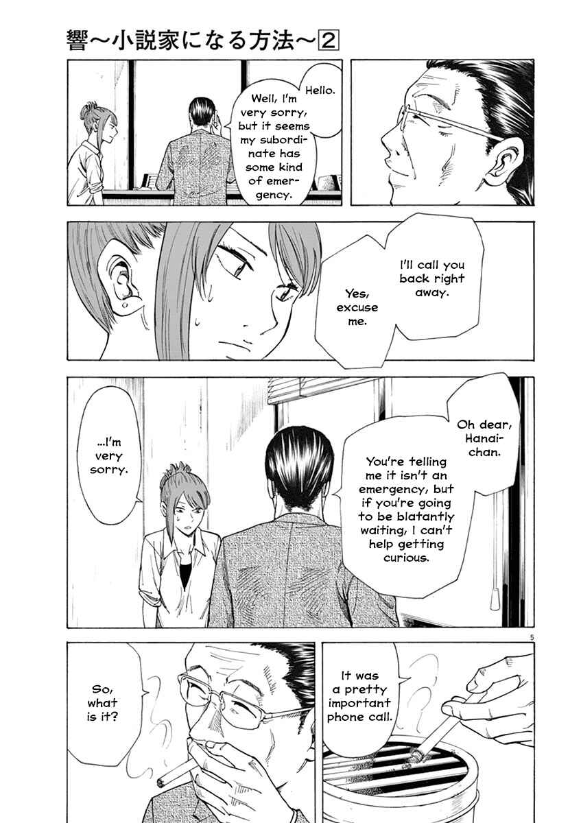 Page 5 Chapter 11 Hibiki - Shousetsuka ni Naru Houhou