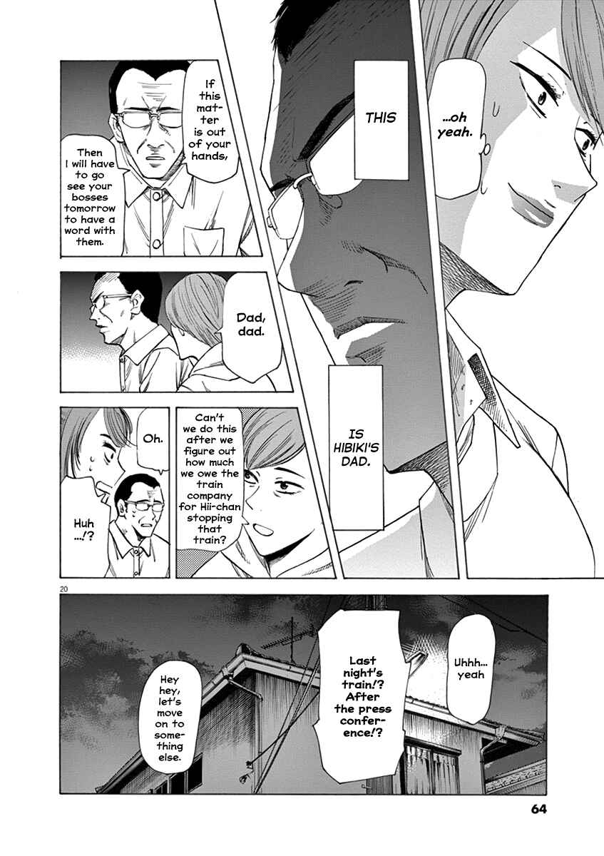 Page 20 Chapter 45 Hibiki - Shousetsuka ni Naru Houhou