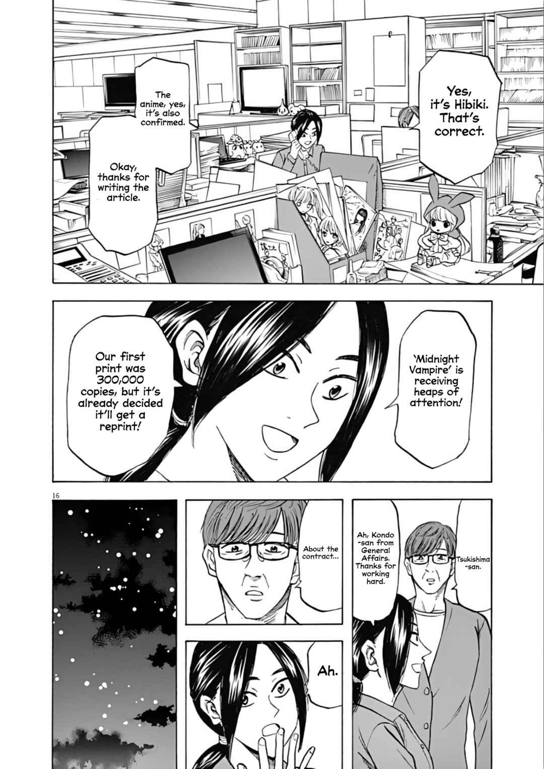 Page 16 Chapter 73 Hibiki - Shousetsuka ni Naru Houhou