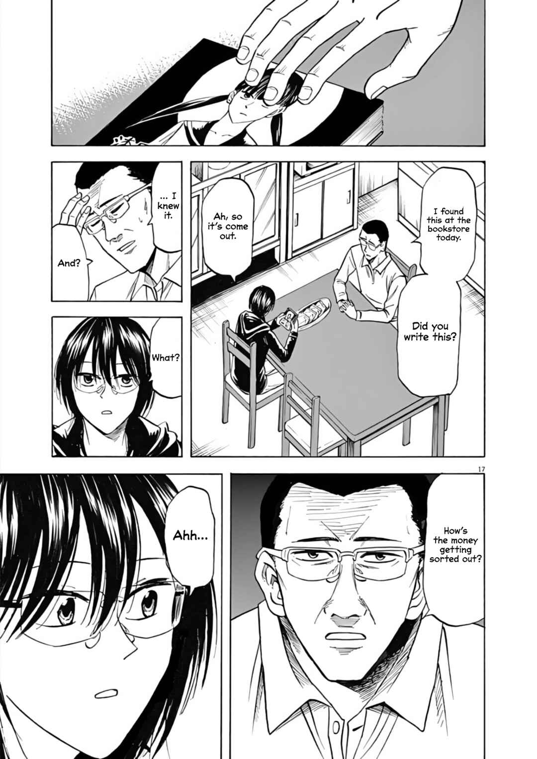Page 17 Chapter 73 Hibiki - Shousetsuka ni Naru Houhou