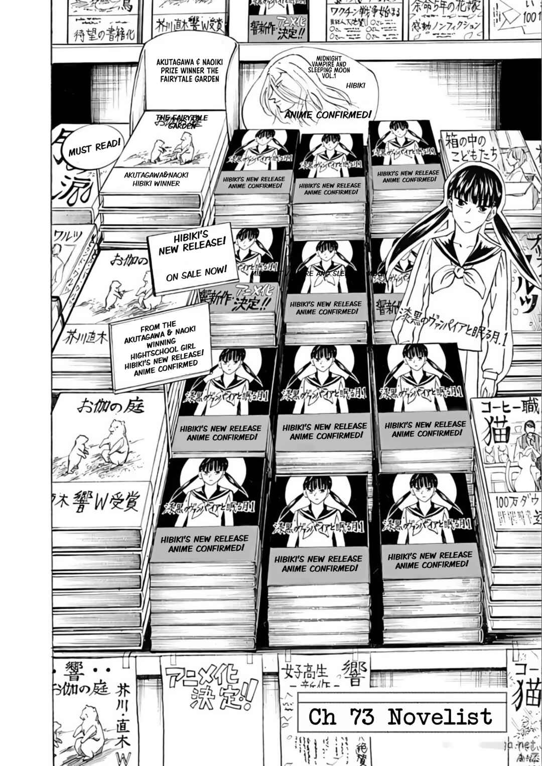 Page 2 Chapter 73 Hibiki - Shousetsuka ni Naru Houhou