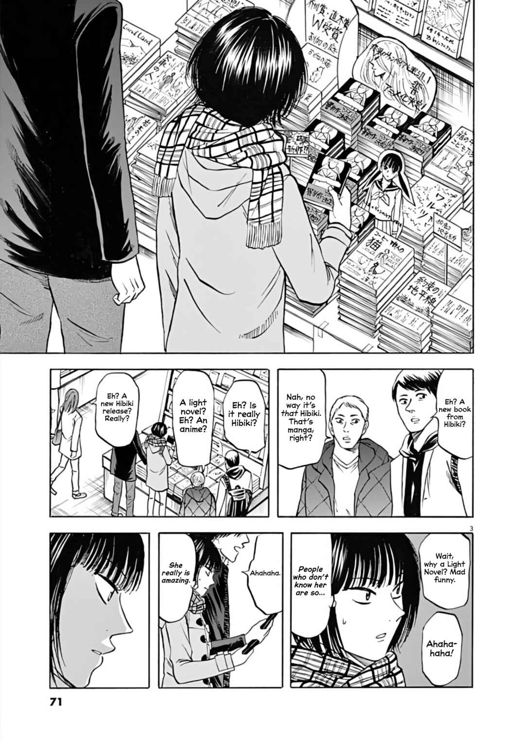 Page 3 Chapter 73 Hibiki - Shousetsuka ni Naru Houhou