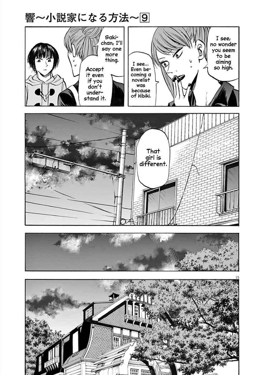 Page 15 Chapter 76 Hibiki - Shousetsuka ni Naru Houhou