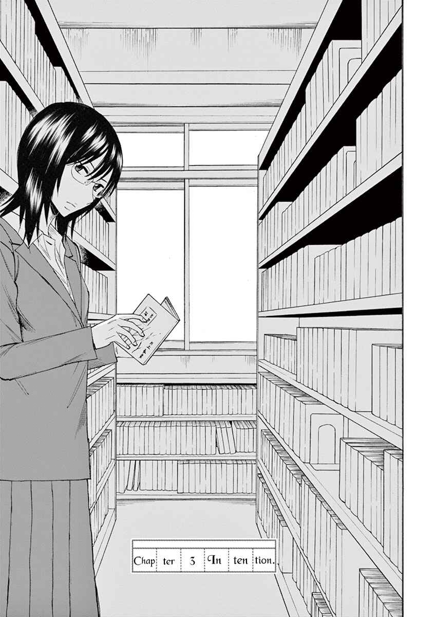 Page 1 Chapter 3 Hibiki - Shousetsuka ni Naru Houhou