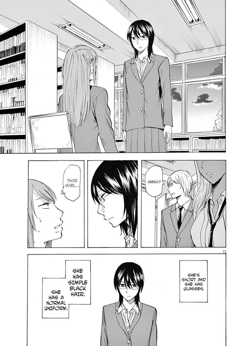 Page 13 Chapter 3 Hibiki - Shousetsuka ni Naru Houhou