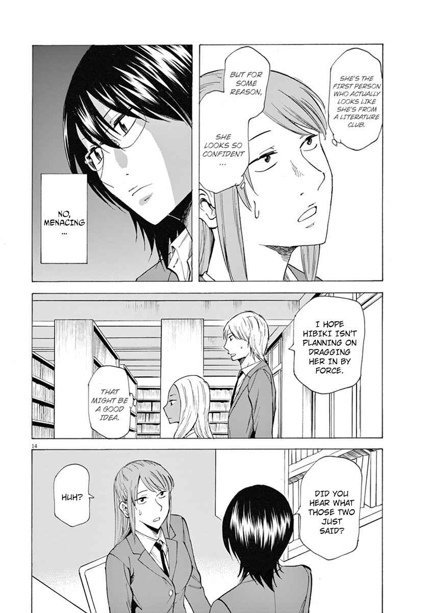Page 14 Chapter 3 Hibiki - Shousetsuka ni Naru Houhou