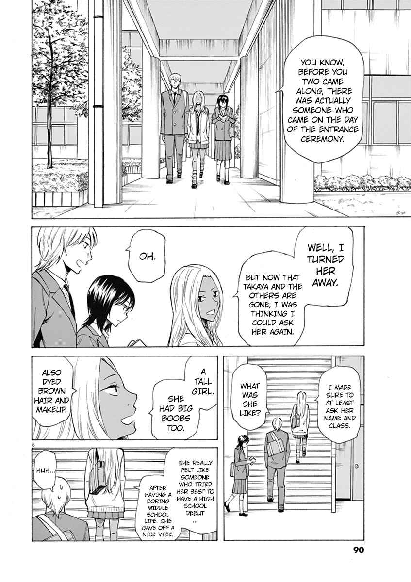 Page 6 Chapter 3 Hibiki - Shousetsuka ni Naru Houhou