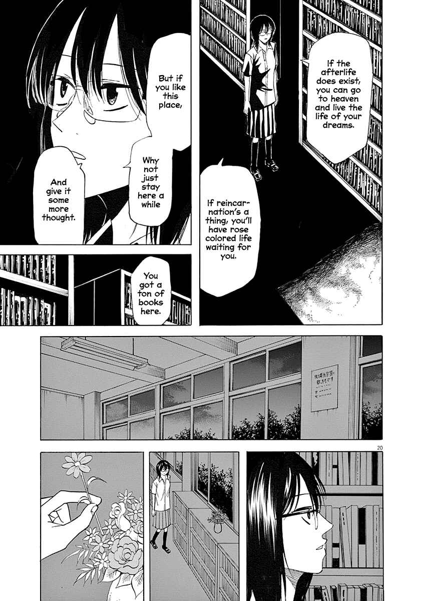 Page 20 Chapter 58 Hibiki - Shousetsuka ni Naru Houhou